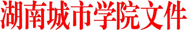 爱体育爱体育首页文件